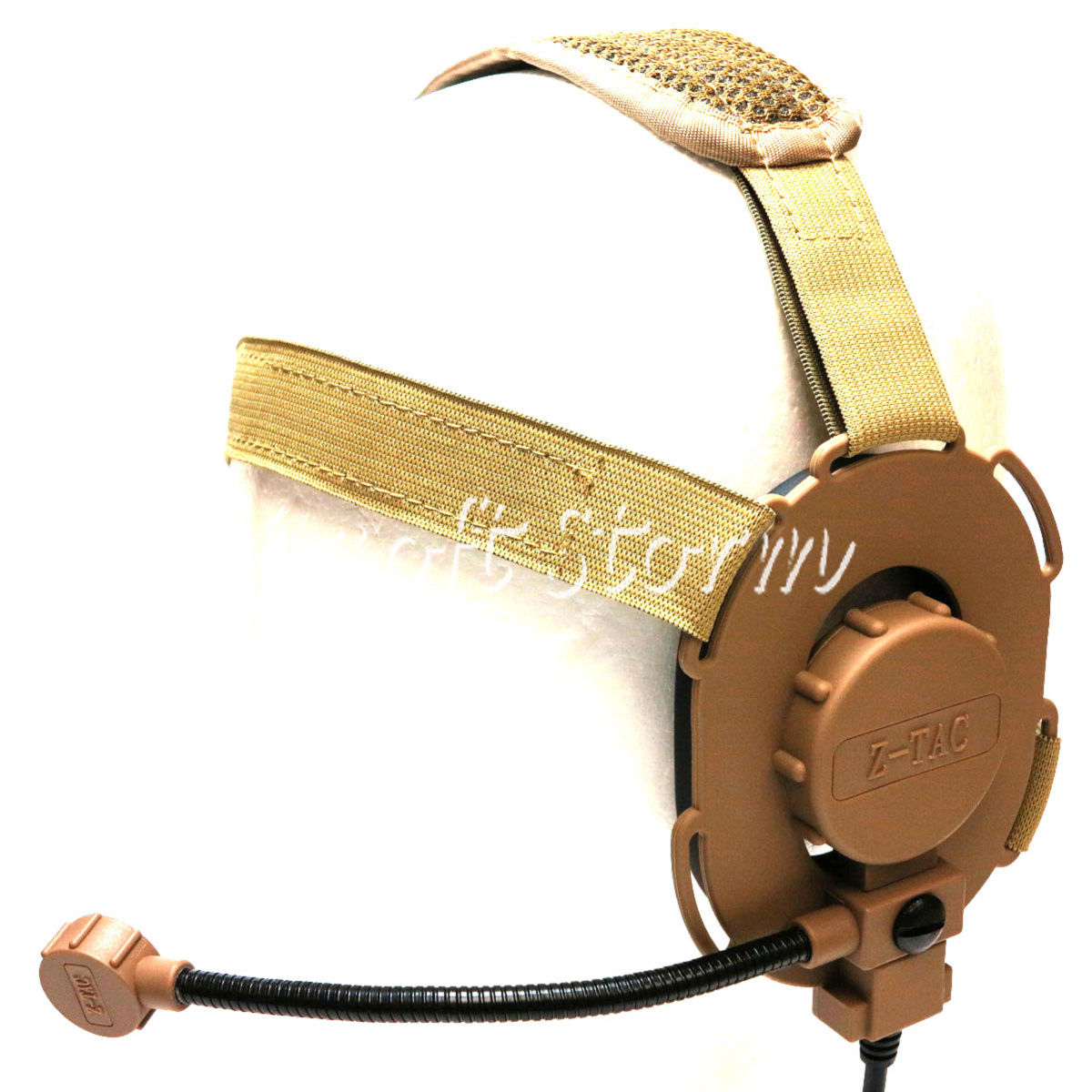 Airsoft Gear SWAT Z Tactical Bowman EVO III Style Headset Desert Tan - Click Image to Close