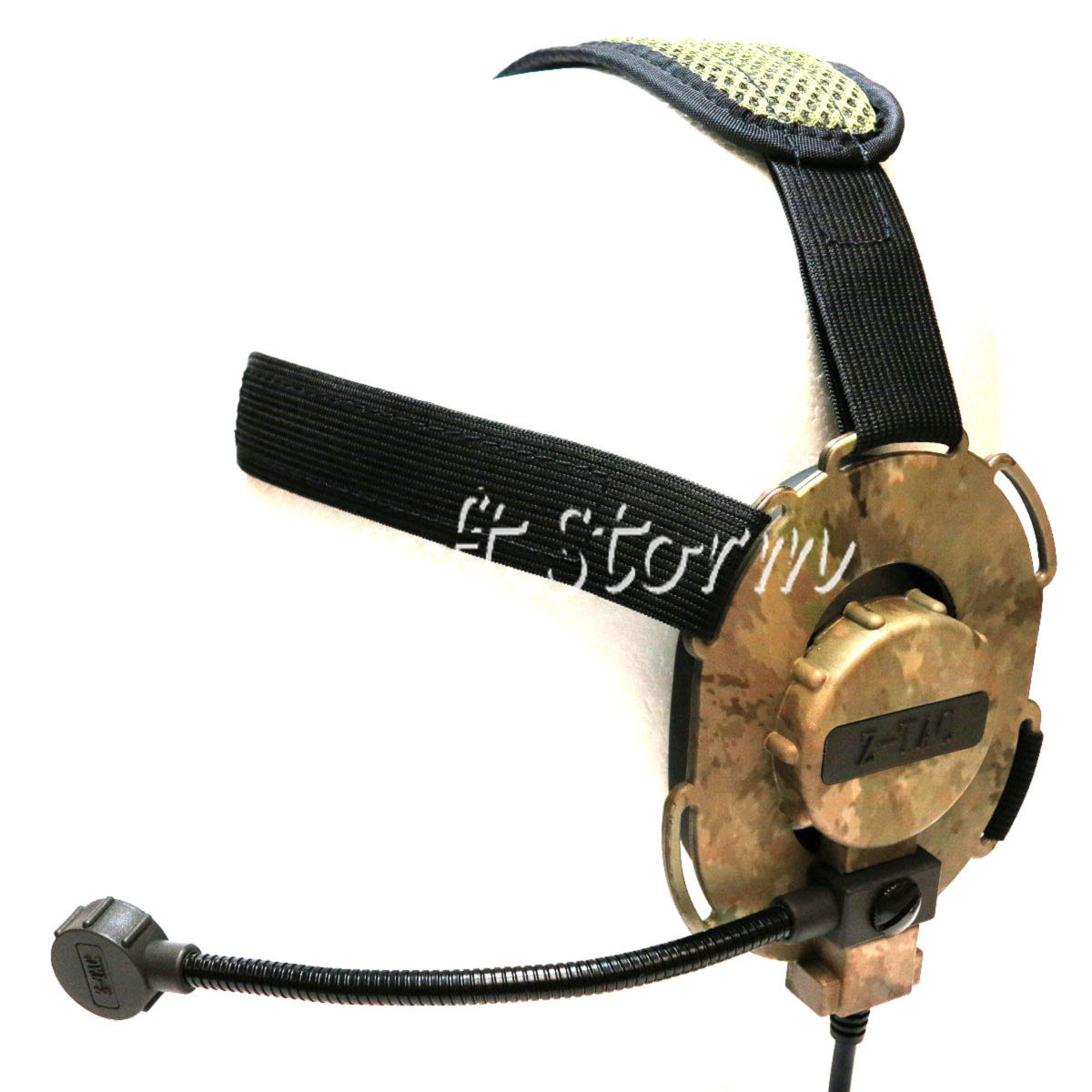 Airsoft Gear SWAT Z Tactical Bowman EVO III Style Headset A-TACS Camo